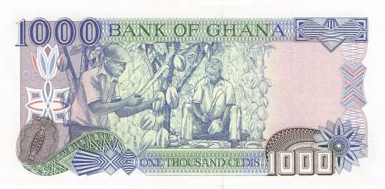 1000 Cedis 1996